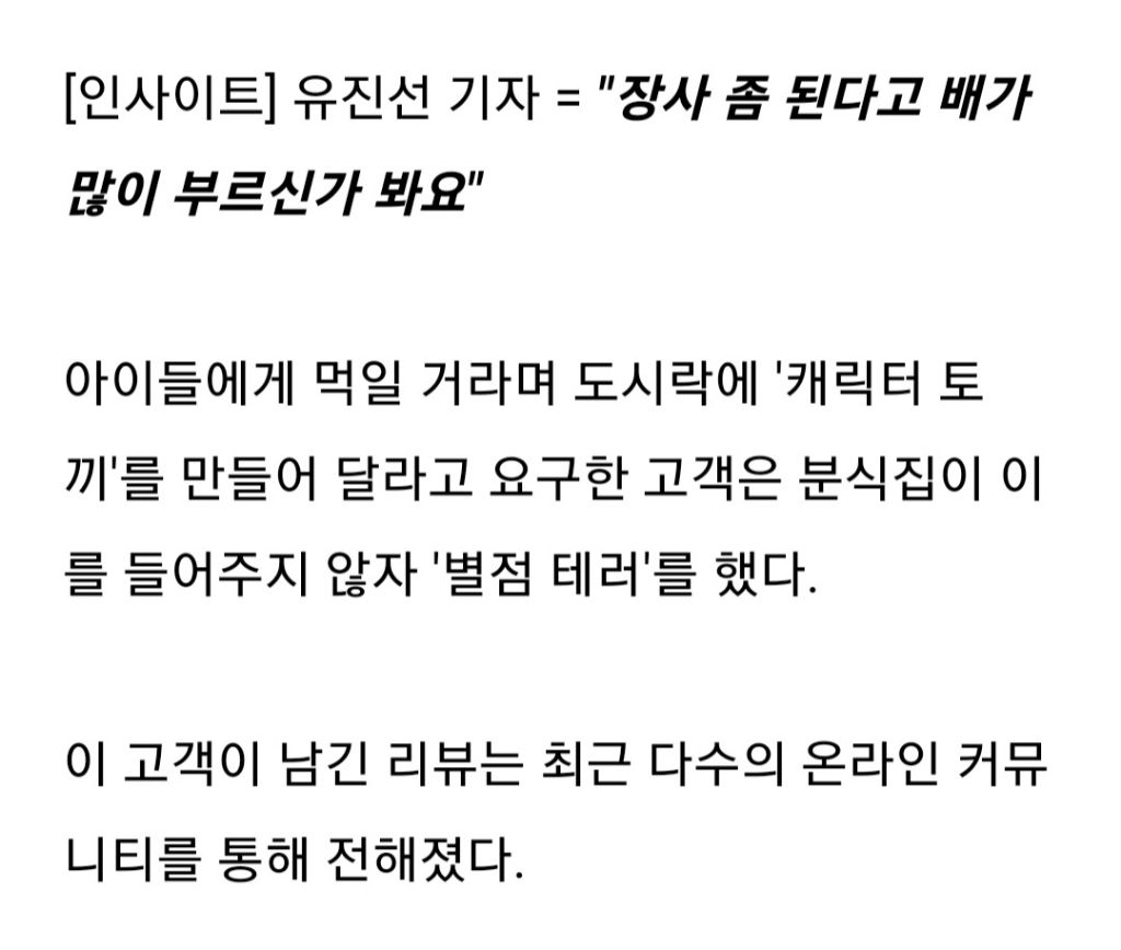 게시글 대표 이미지