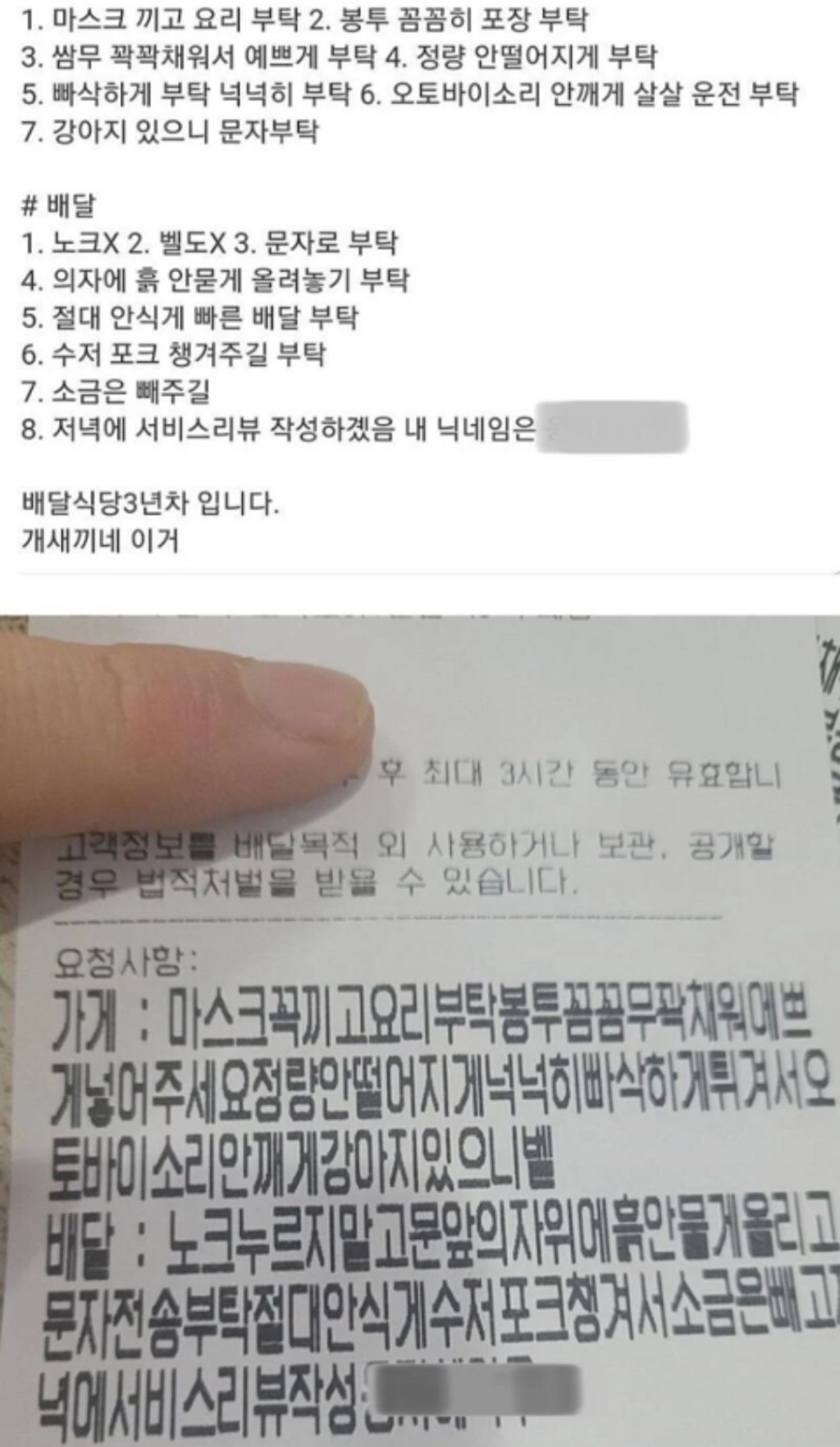 게시글 대표 이미지