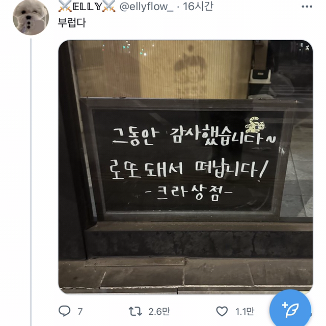 게시글 대표 이미지