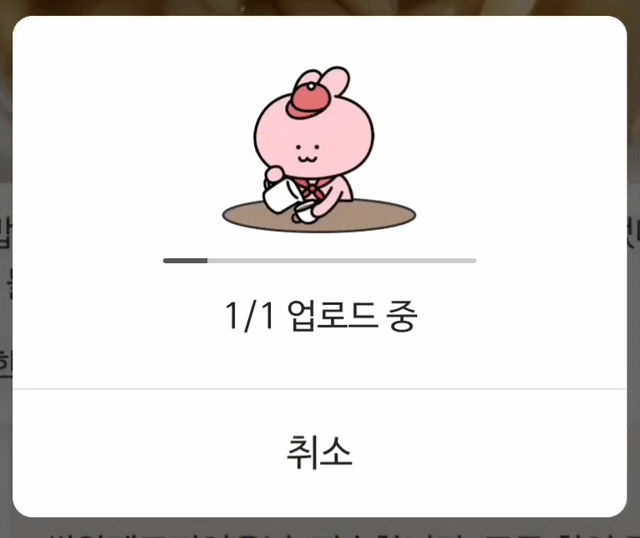 게시글 대표 이미지