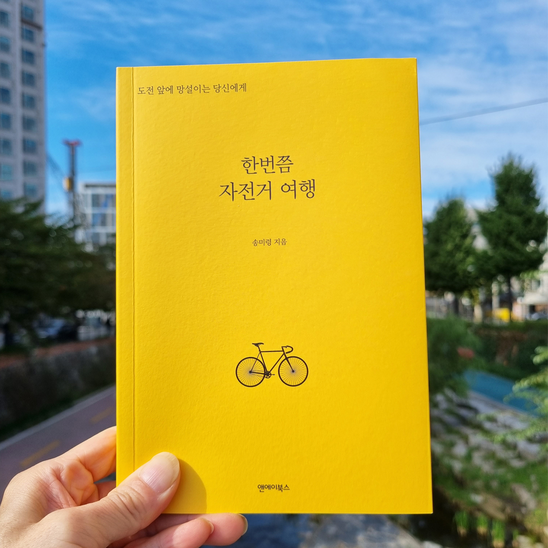 게시글 대표 이미지