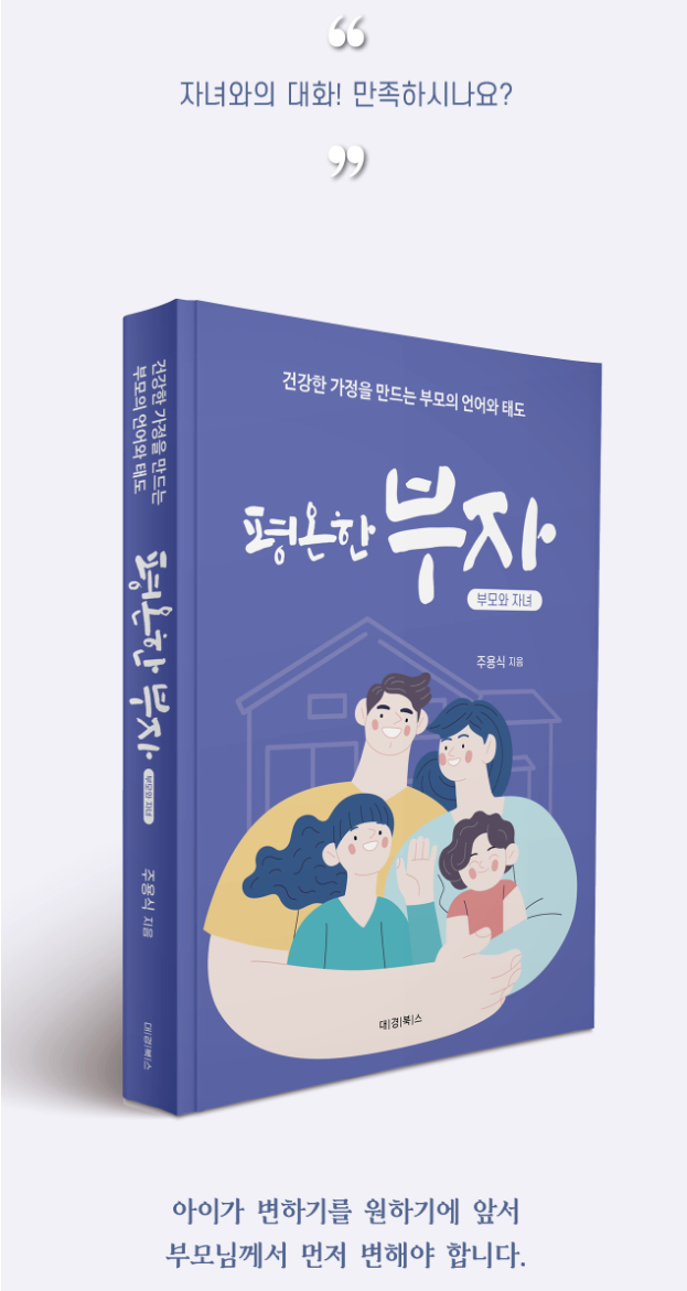 게시글 대표 이미지