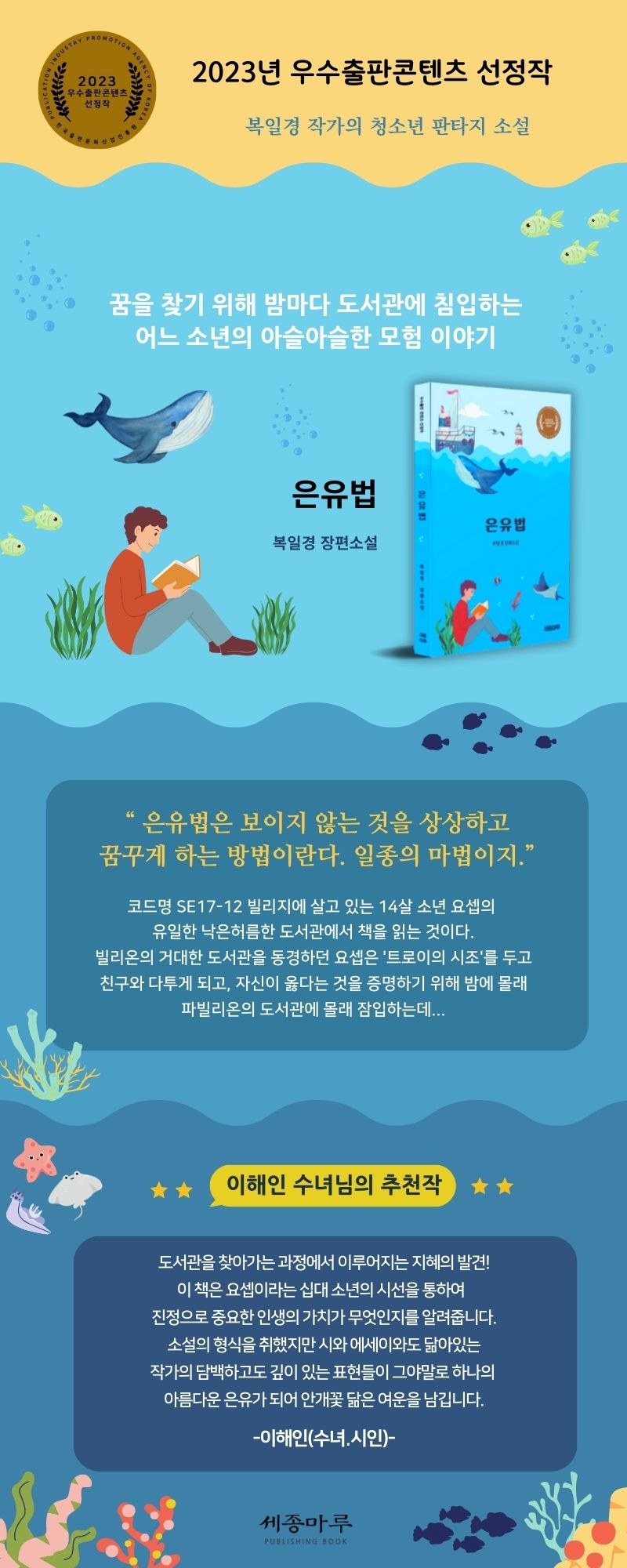 게시글 대표 이미지