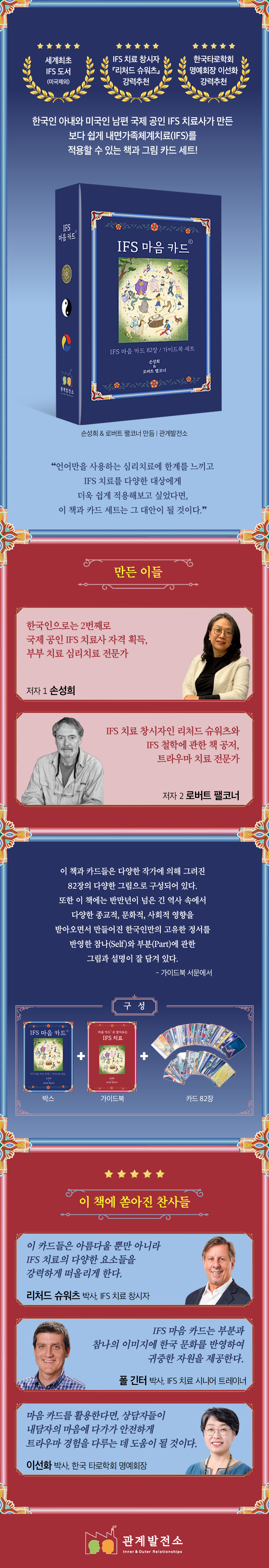 게시글 대표 이미지