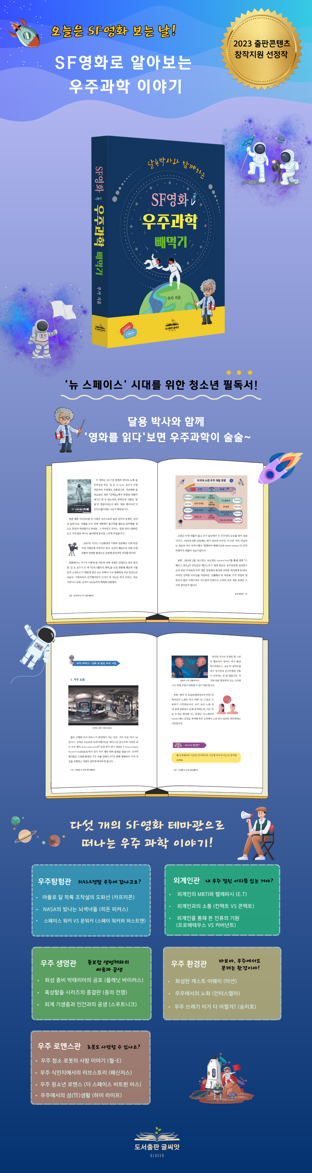 게시글 대표 이미지