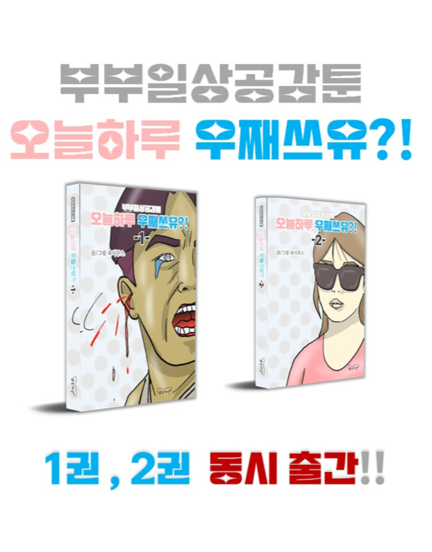 게시글 대표 이미지