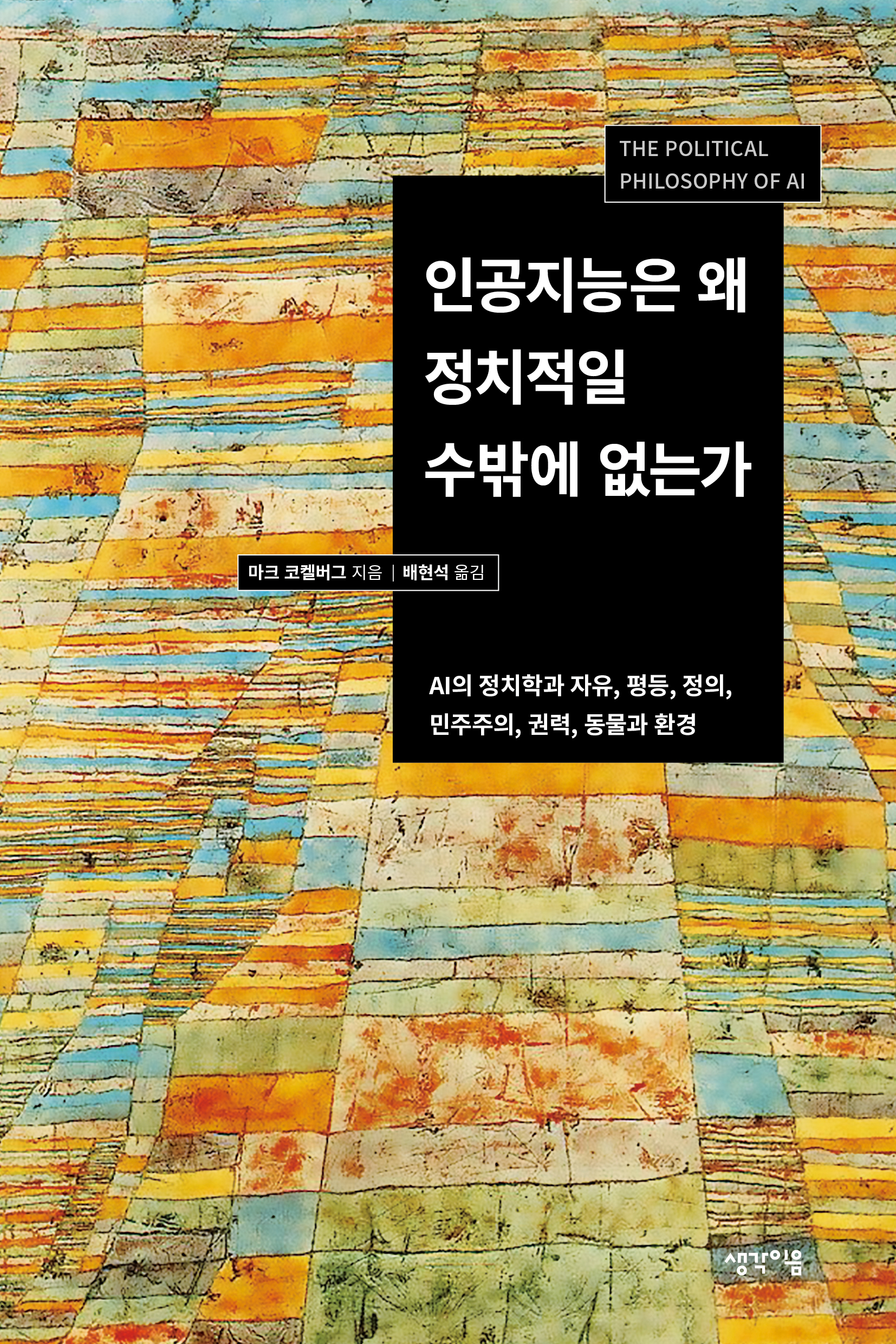 게시글 대표 이미지