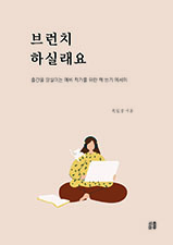 게시글 대표 이미지