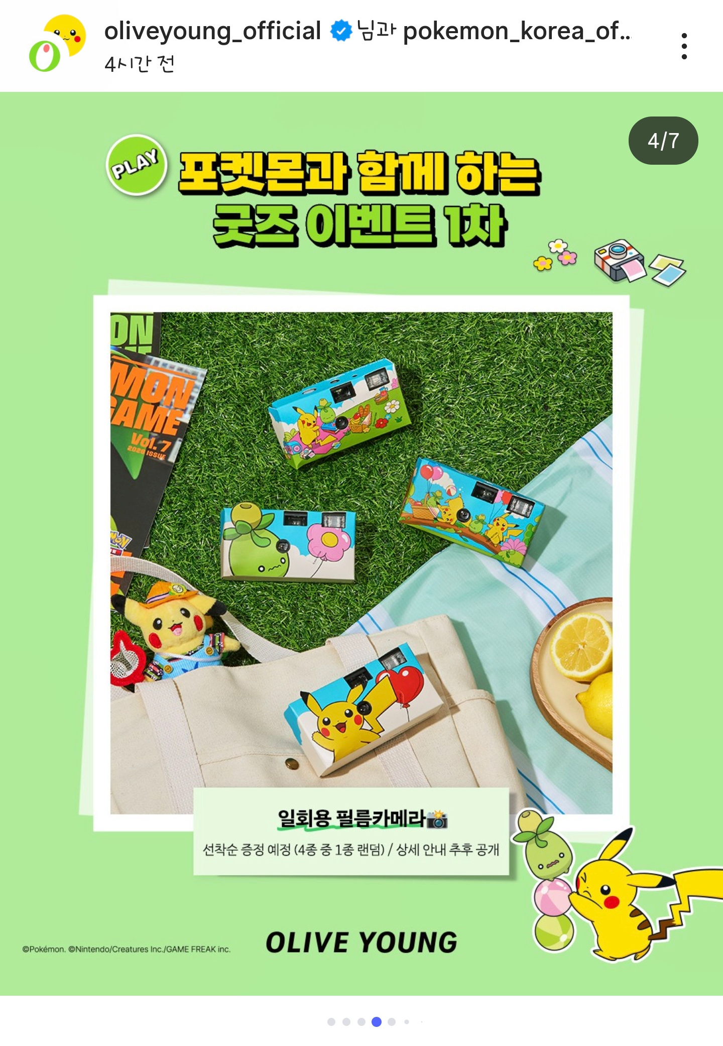 대표이미지