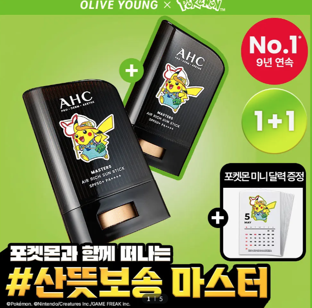 대표이미지