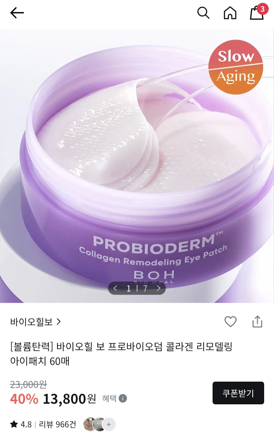대표이미지