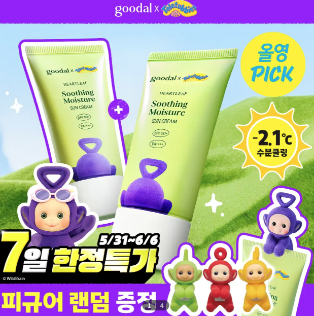 게시글 대표 이미지