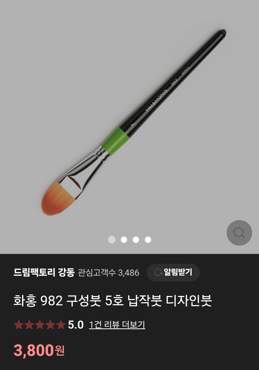 대표이미지