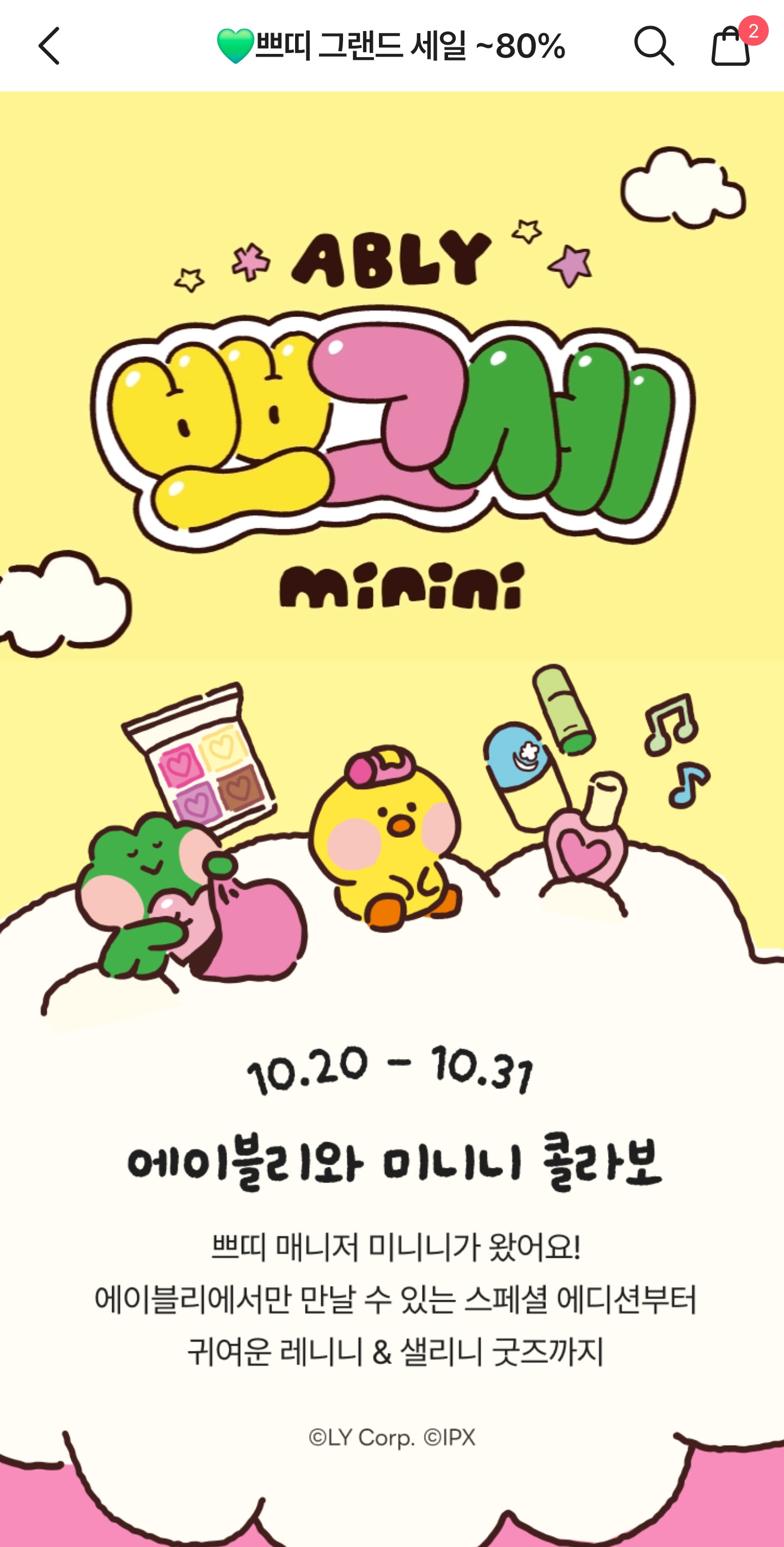 게시글 대표 이미지