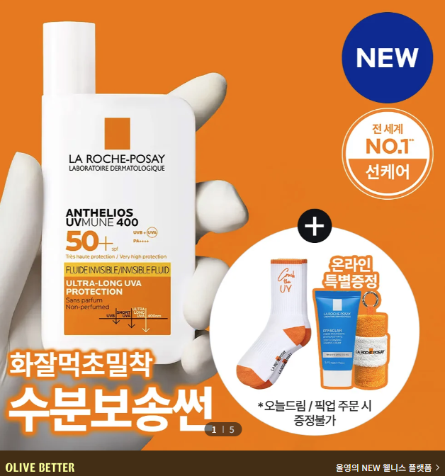 게시글 대표 이미지