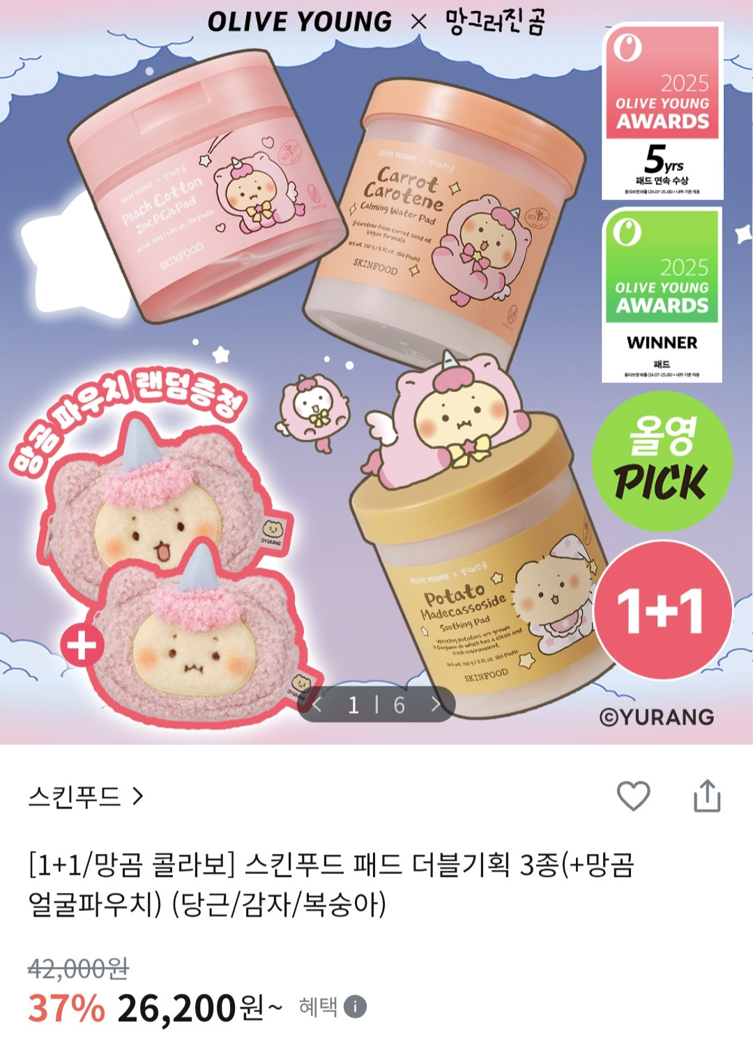 게시글 대표 이미지