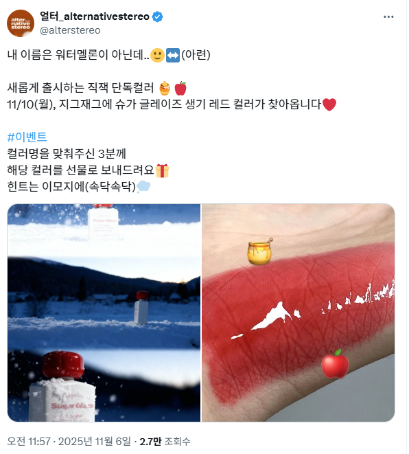 게시글 대표 이미지