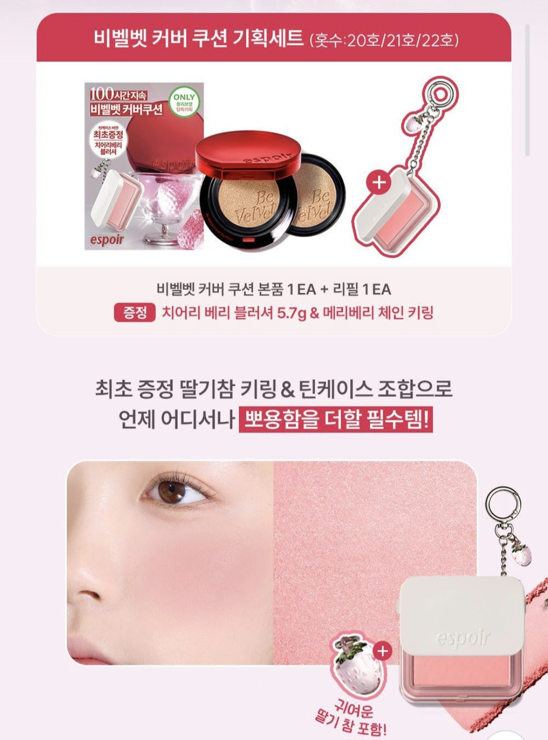 게시글 대표 이미지