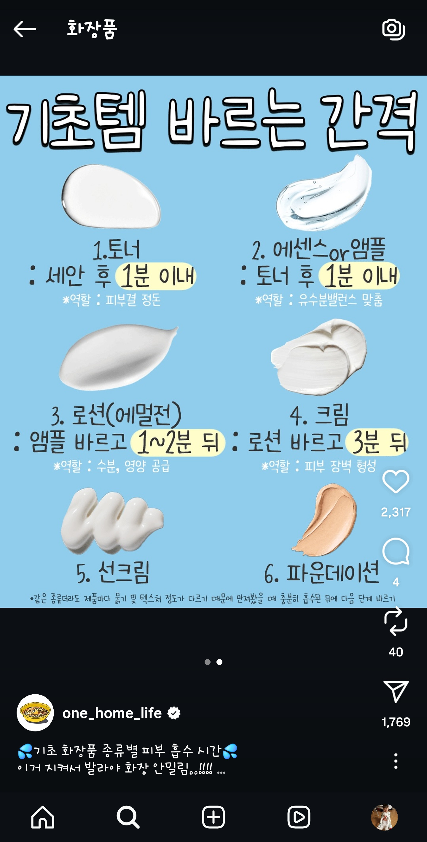 게시글 대표 이미지