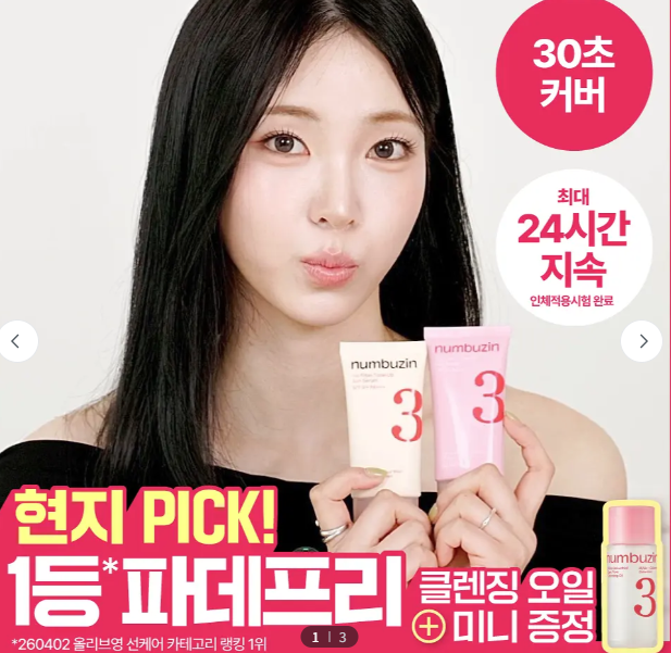 대표이미지