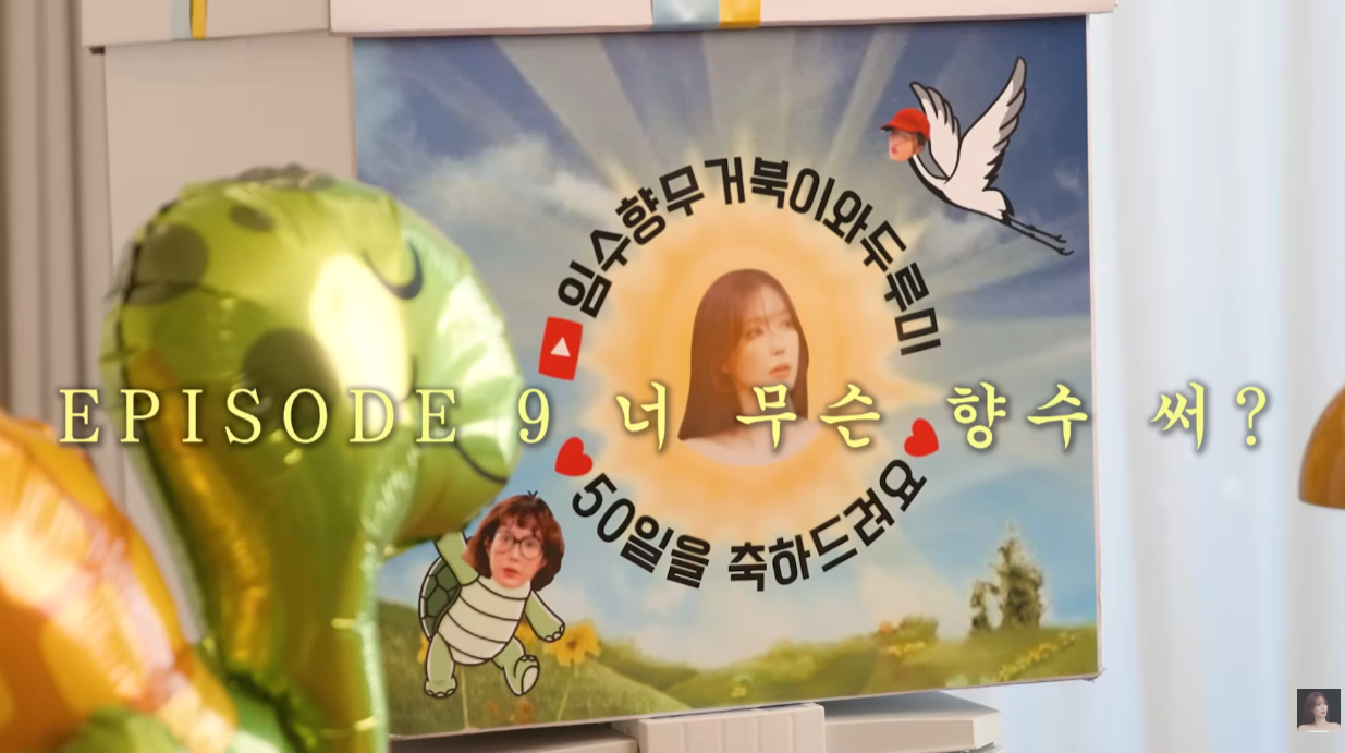 게시글 대표 이미지