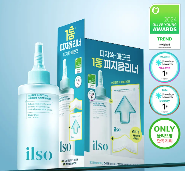 게시글 대표 이미지