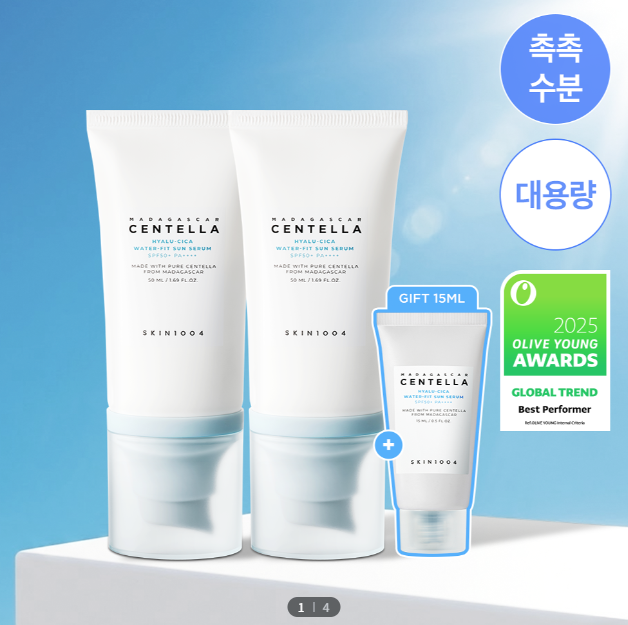 게시글 대표 이미지