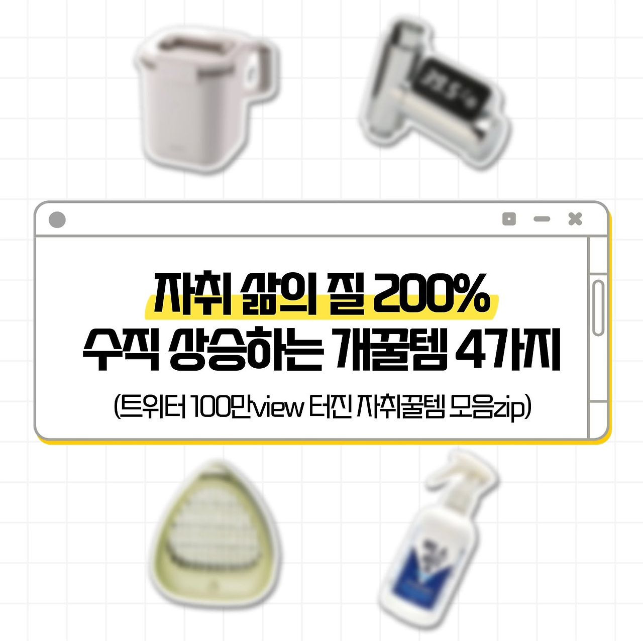 게시글 대표 이미지