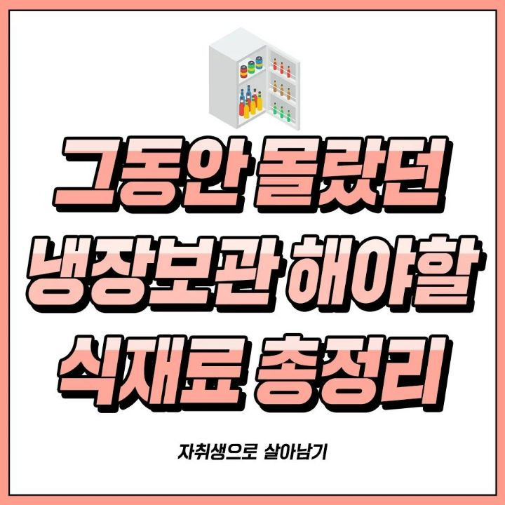 게시글 대표 이미지