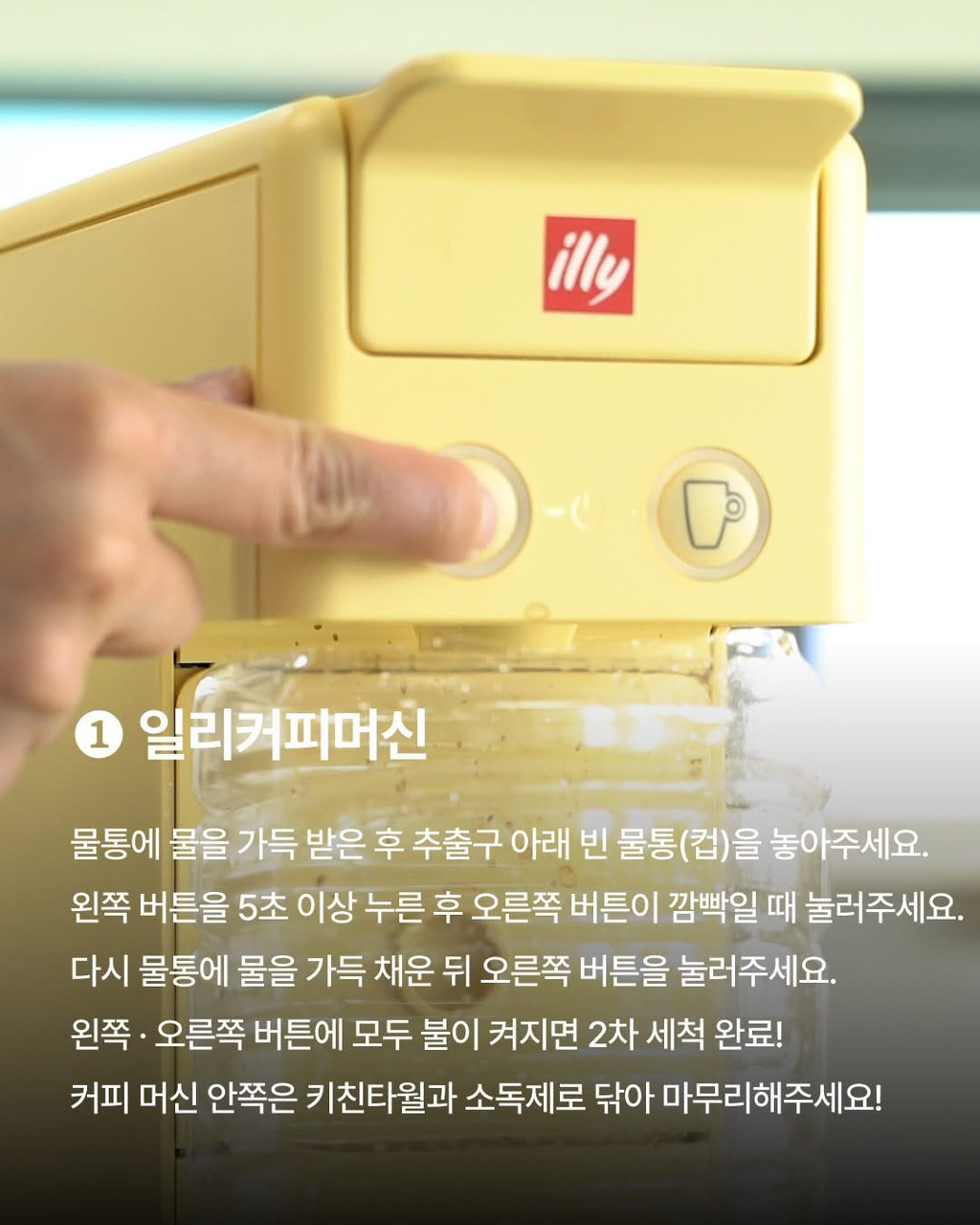 게시글 대표 이미지