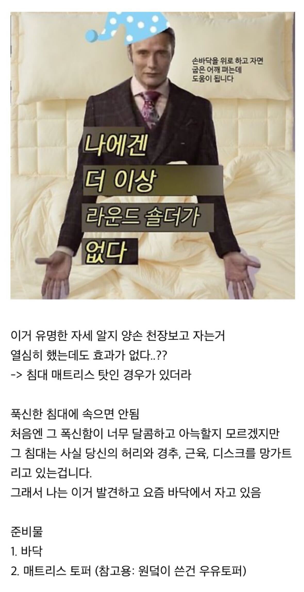 게시글 대표 이미지