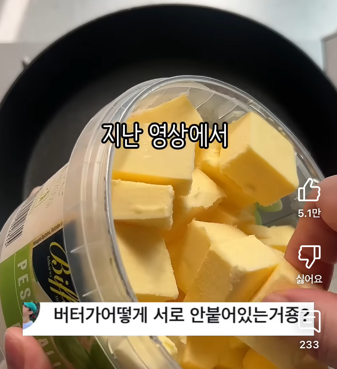 게시글 대표 이미지