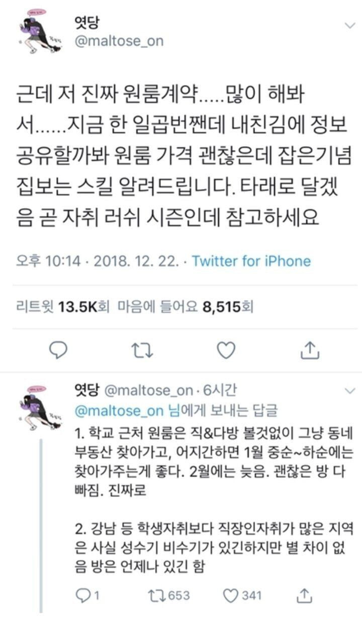 게시글 대표 이미지