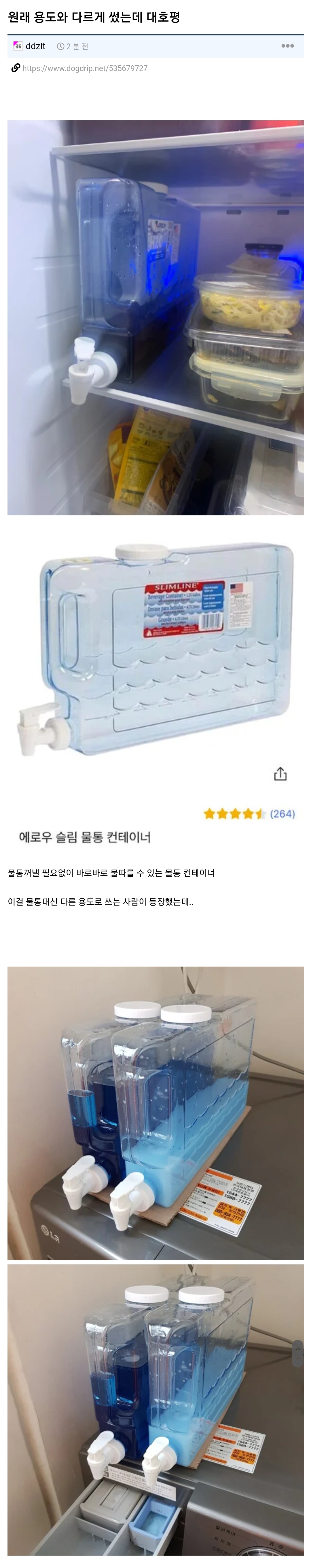 대표이미지