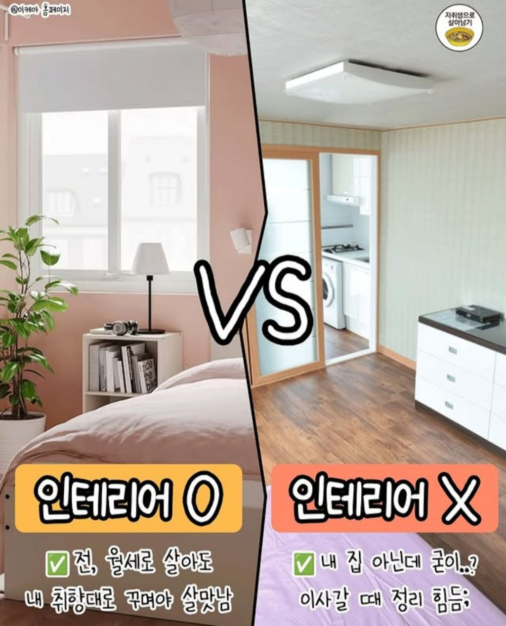 게시글 대표 이미지