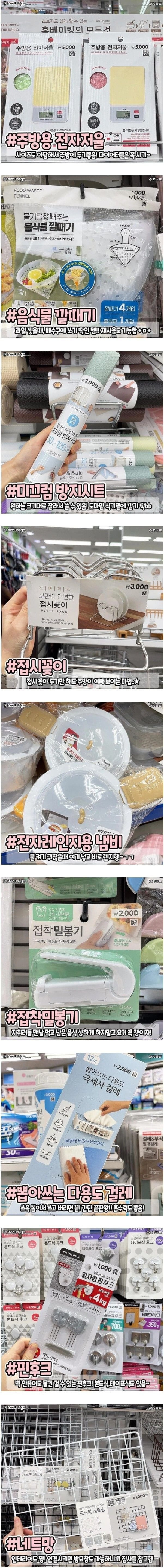 게시글 대표 이미지