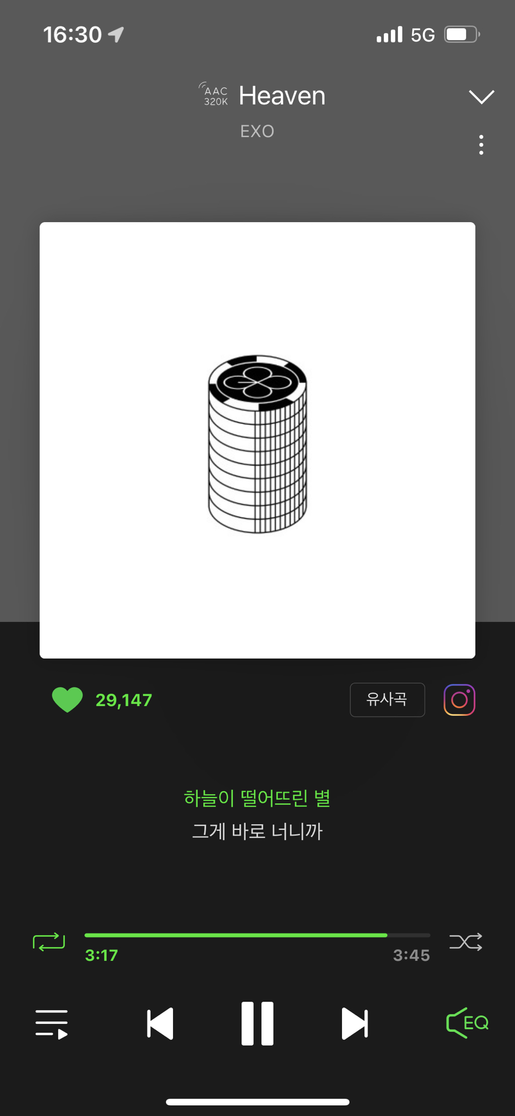 게시글 대표 이미지