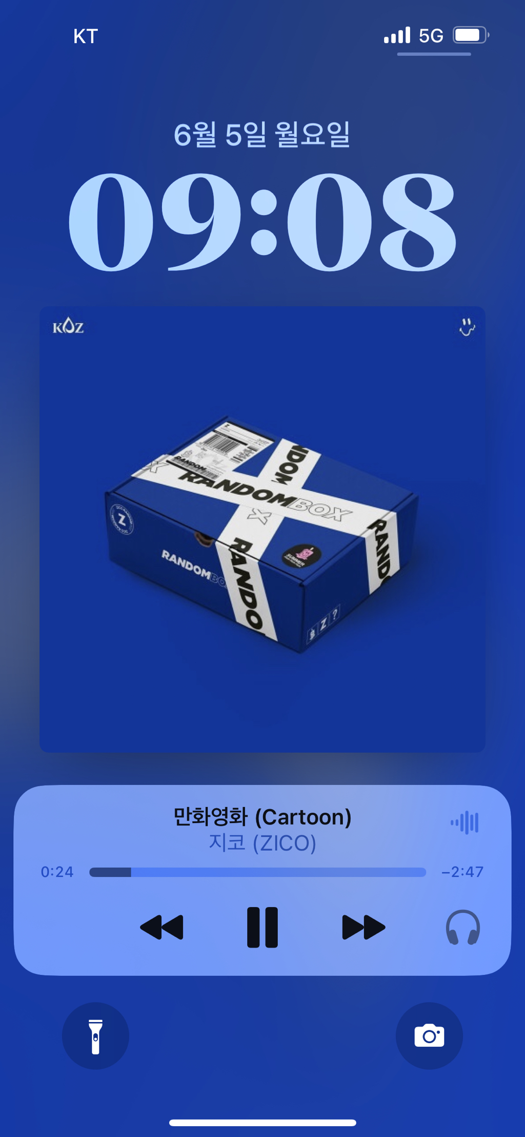 게시글 대표 이미지