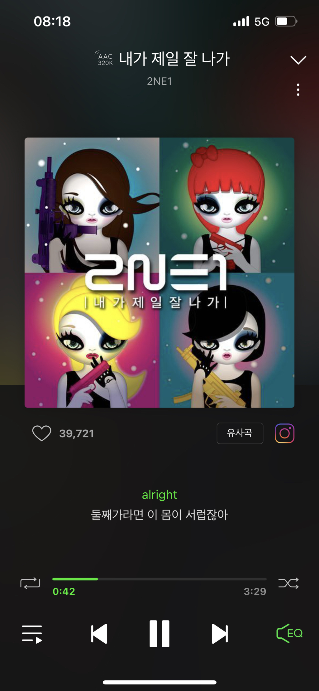 게시글 대표 이미지