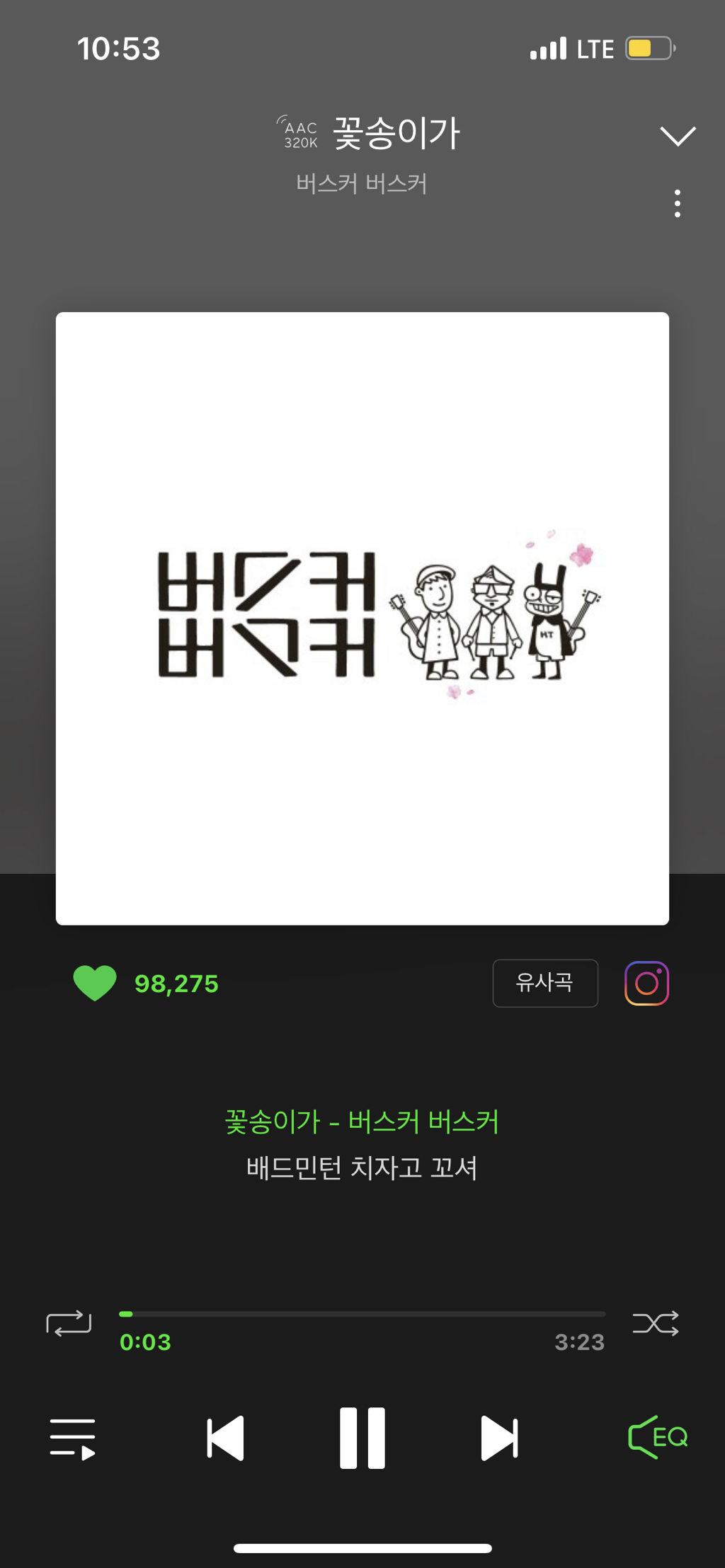 게시글 대표 이미지