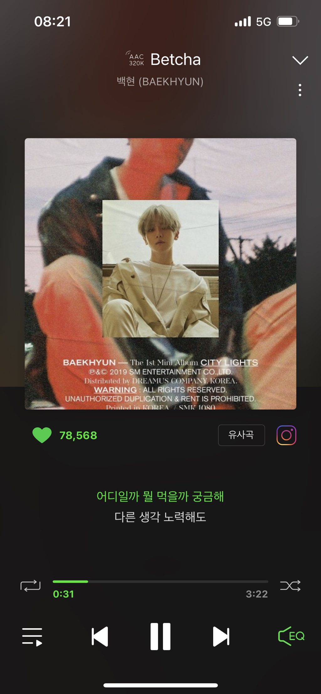 게시글 대표 이미지