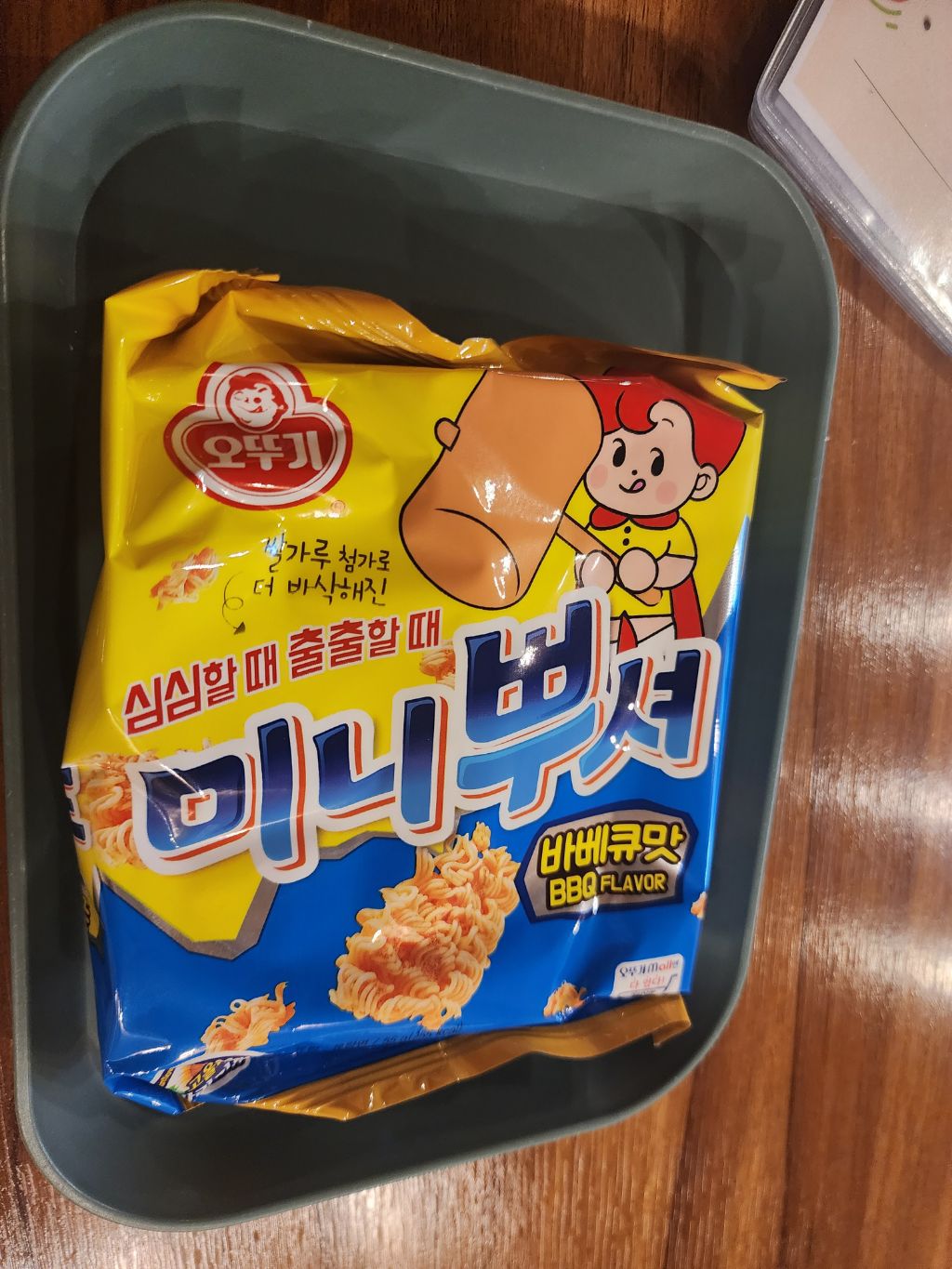 대표이미지
