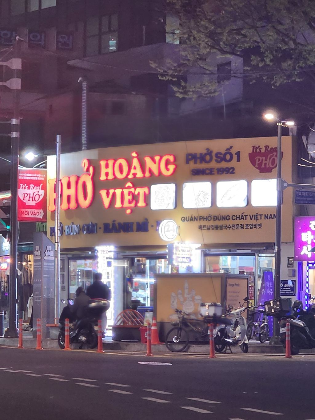 게시글 대표 이미지