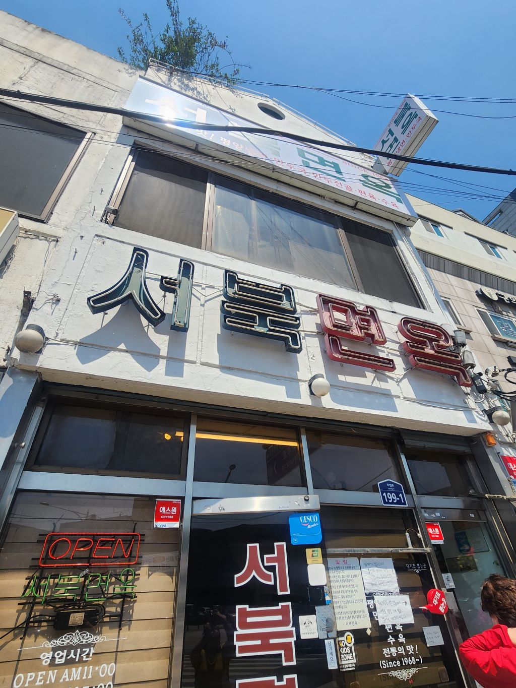 게시글 대표 이미지