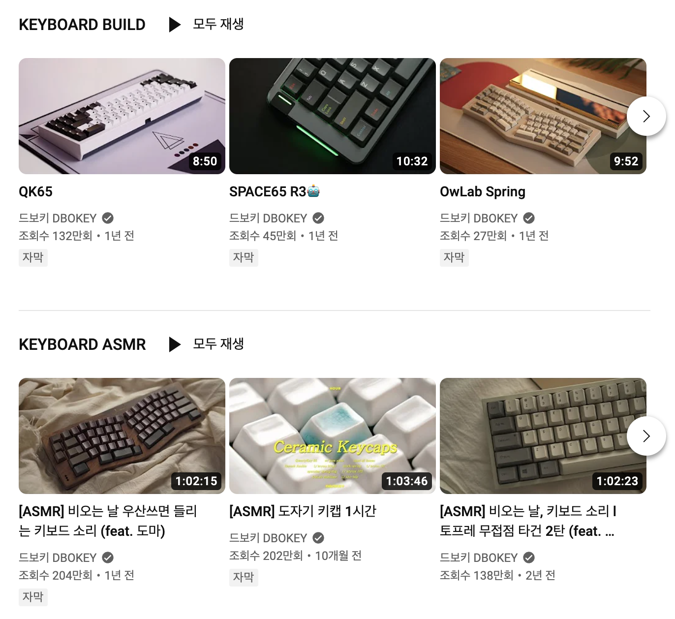 게시글 대표 이미지