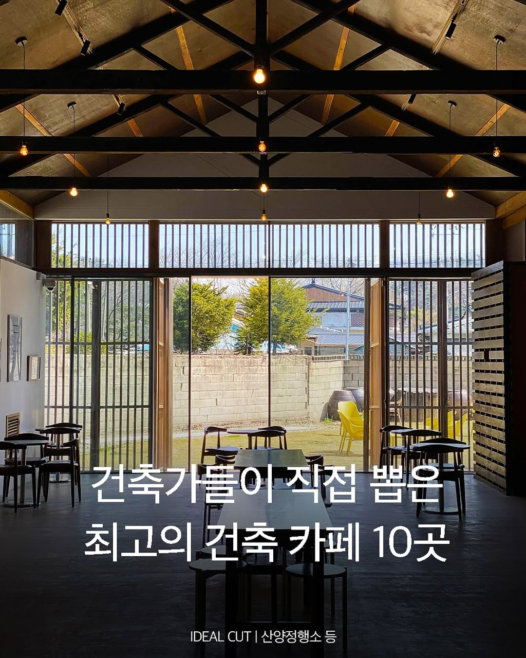 게시글 대표 이미지