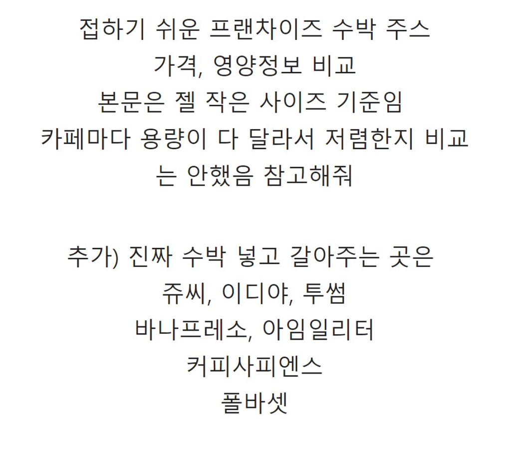 대표이미지