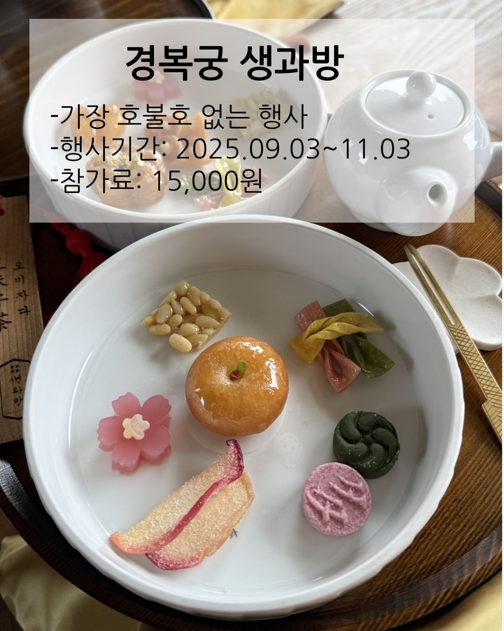 게시글 대표 이미지