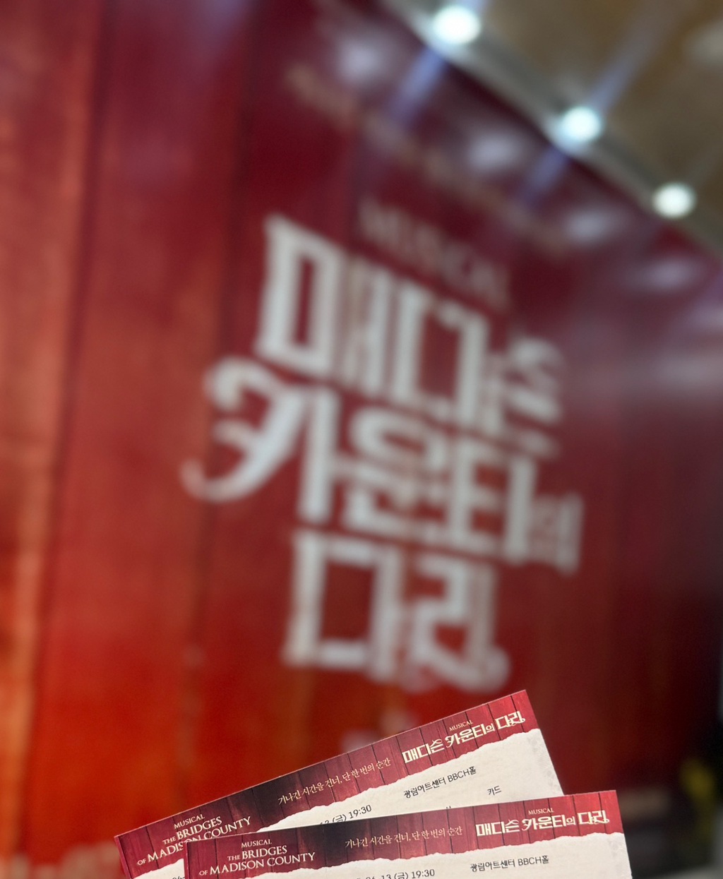 게시글 대표 이미지