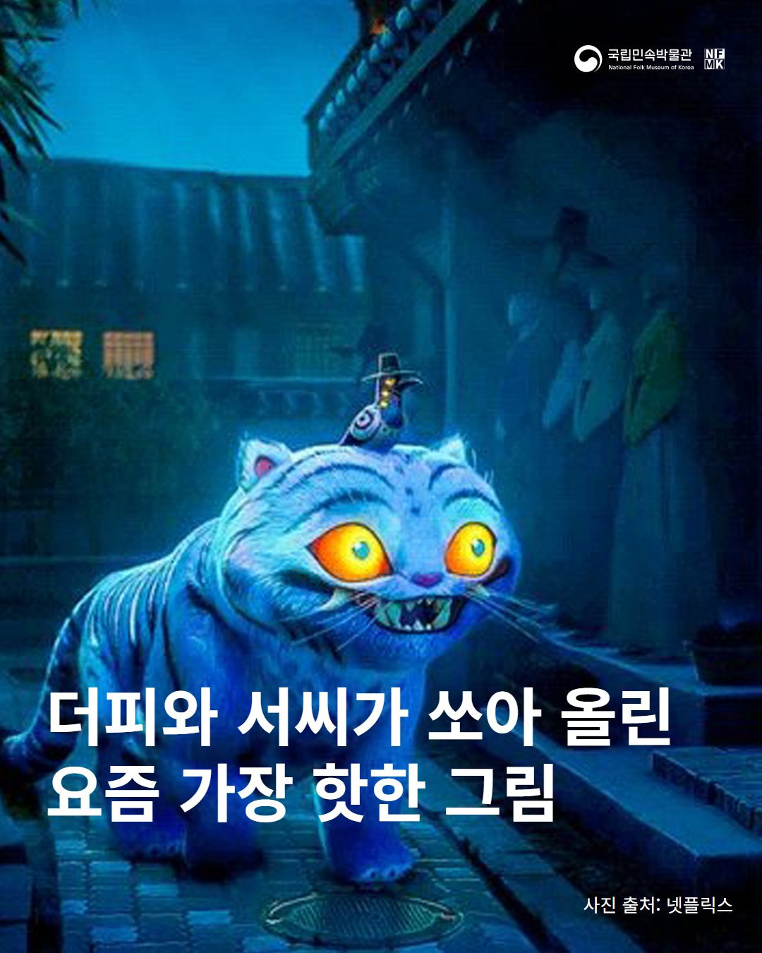 게시글 대표 이미지